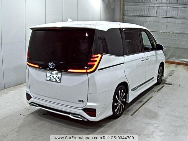 toyota noah 2022 -TOYOTA 【福山 338は5005】--Noah ZWR90W--ZWR90-0045426---TOYOTA 【福山 338は5005】--Noah ZWR90W--ZWR90-0045426- image 2