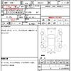 honda n-box 2014 quick_quick_DBA-JF1_JF1-1471983 image 13