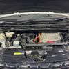 nissan serena 2019 -NISSAN--Serena DAA-HFC27--HFC27-052460---NISSAN--Serena DAA-HFC27--HFC27-052460- image 20