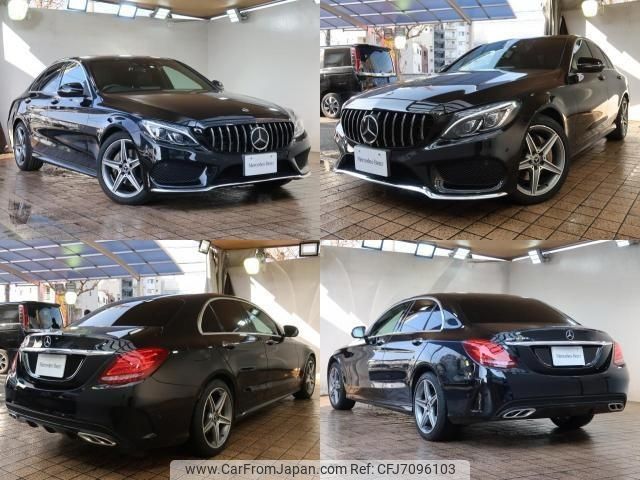 mercedes-benz c-class 2018 -MERCEDES-BENZ--Benz C Class RBA-205042--WDD2050422R353108---MERCEDES-BENZ--Benz C Class RBA-205042--WDD2050422R353108- image 2