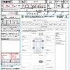 mazda demio 2015 quick_quick_DJ5FS_DJ5FS-129913 image 21