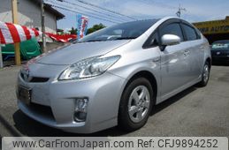 toyota prius 2010 -TOYOTA--Prius ZVW30--1253959---TOYOTA--Prius ZVW30--1253959-