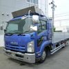 isuzu forward 2009 -ISUZU--Forward PKG-FRR90S2--FRR90-7012944---ISUZU--Forward PKG-FRR90S2--FRR90-7012944- image 1