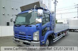 isuzu forward 2009 -ISUZU--Forward PKG-FRR90S2--FRR90-7012944---ISUZU--Forward PKG-FRR90S2--FRR90-7012944-