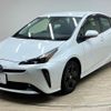 toyota prius 2022 quick_quick_6AA-ZVW51_ZVW51-6242270 image 15