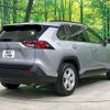 toyota rav4 2021 CFJ1708091 image 17