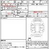 toyota raize 2022 CFJ1838670 image 21