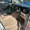 toyota vellfire 2012 CFJ1756070 image 3