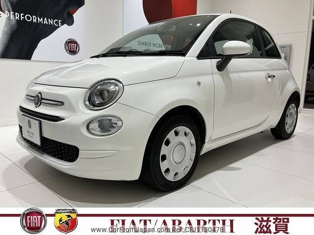 fiat 500 2017 -FIAT--Fiat 500 31212--ZFA3120000J743902---FIAT--Fiat 500 31212--ZFA3120000J743902- image 1