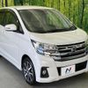 nissan dayz 2017 CFJ1792482 image 17