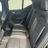 volvo xc40 2022 CFJ0317820 image 8