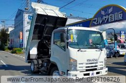 isuzu forward 2010 GOO_NET_EXCHANGE_0600699A30231020W001