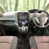 nissan serena 2016 quick_quick_HFC26_HFC26-308692 image 3
