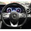 mercedes-benz cls-class 2018 quick_quick_LDA-257314_WDD2573142A025568 image 10