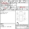 bmw 3-series 2024 quick_quick_3DA-5V20_WBA40FU0908E60063 image 18