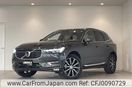 volvo xc60 2021 -VOLVO--Volvo XC60 5AA-UB420TXCM--YV1UZL1MCM1863718---VOLVO--Volvo XC60 5AA-UB420TXCM--YV1UZL1MCM1863718-