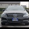 mercedes-benz c-class-station-wagon 2014 -MERCEDES-BENZ 【名変中 】--Benz C Class Wagon 204249--2G288440---MERCEDES-BENZ 【名変中 】--Benz C Class Wagon 204249--2G288440- image 24