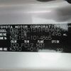 toyota auris 2007 REALMOTOR_Y2024060019F-12 image 27