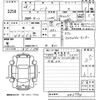 nissan note 2016 -NISSAN--Note E12-446794---NISSAN--Note E12-446794- image 3