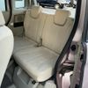 mazda flair-wagon 2016 CFJ1753176 image 5