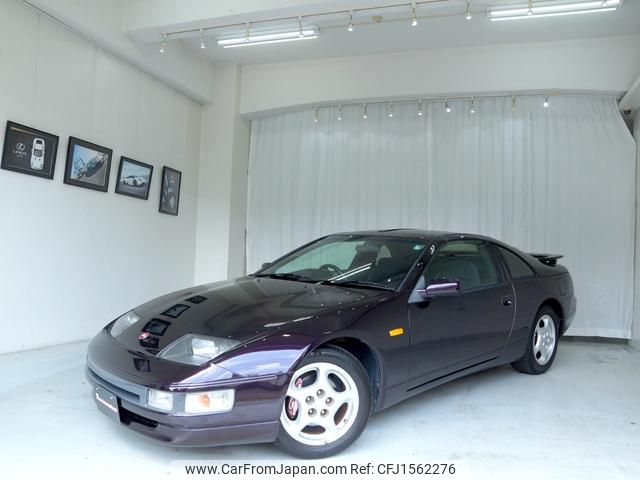 nissan fairlady-z 1997 CFJ1562276 image 1