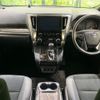 toyota alphard 2022 CFJ1543872 image 3