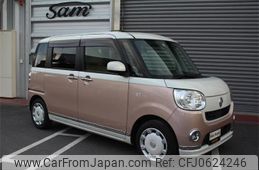 daihatsu move-canbus 2018 -DAIHATSU--Move Canbus DBA-LA800S--LA800S-0092713---DAIHATSU--Move Canbus DBA-LA800S--LA800S-0092713-