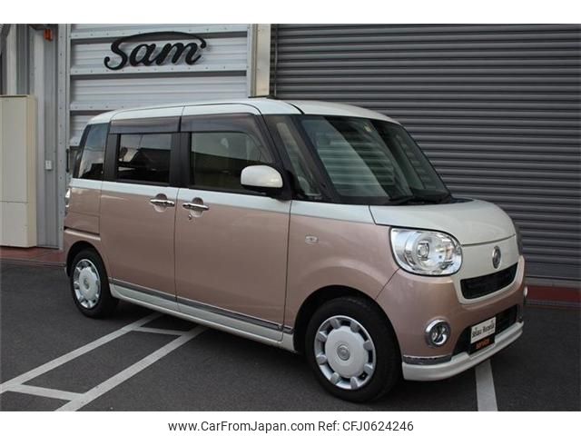 daihatsu move-canbus 2018 -DAIHATSU--Move Canbus DBA-LA800S--LA800S-0092713---DAIHATSU--Move Canbus DBA-LA800S--LA800S-0092713- image 1