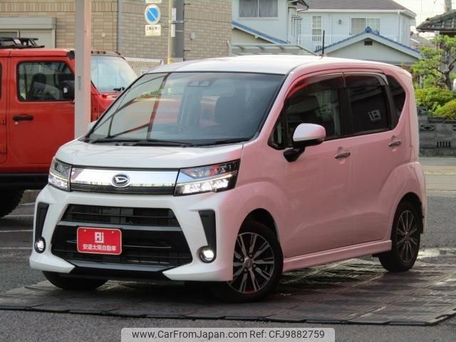 daihatsu move 2017 -DAIHATSU--Move DBA-LA150S--LA150S-0141427---DAIHATSU--Move DBA-LA150S--LA150S-0141427- image 2