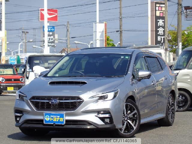 subaru subaru-others 2023 quick_quick_4BA-VN5_VN5-052834 image 1