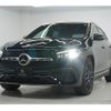 mercedes-benz gla-class 2020 -MERCEDES-BENZ--Benz GLA 3DA-247713M--W1N2477132J205129---MERCEDES-BENZ--Benz GLA 3DA-247713M--W1N2477132J205129- image 1