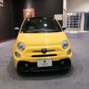 abarth 595 2018 quick_quick_31214T_ZFA3120000J854045 image 4