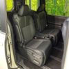 toyota noah 2023 -TOYOTA--Noah 6AA-ZWR90W--ZWR90-0132175---TOYOTA--Noah 6AA-ZWR90W--ZWR90-0132175- image 9