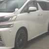 toyota vellfire 2017 -TOYOTA 【川越 300ﾈ1946】--Vellfire AGH30W-0127618---TOYOTA 【川越 300ﾈ1946】--Vellfire AGH30W-0127618- image 5