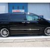 toyota estima 2016 -TOYOTA--Estima DBA-ACR50W--ACR50-7131899---TOYOTA--Estima DBA-ACR50W--ACR50-7131899- image 10