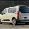citroen berlingo 2020 CFJ1768201 image 15