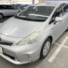 toyota prius-α 2013 AF-ZVW41-3245597 image 1