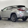 lexus rx 2016 -LEXUS--Lexus RX DAA-GYL25W--GYL25-0009323---LEXUS--Lexus RX DAA-GYL25W--GYL25-0009323- image 15