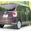 daihatsu move-canbus 2017 CFJ1695891 image 16