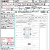 toyota alphard 2022 CFJ1674589 image 21