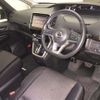 nissan serena 2017 -NISSAN--Serena GFC27-024733---NISSAN--Serena GFC27-024733- image 4