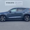 volvo xc40 2021 CFJ1835795 image 12