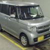 honda n-box 2022 -HONDA 【北見 580ﾜ1093】--N BOX 6BA-JF4--JF4-1225693---HONDA 【北見 580ﾜ1093】--N BOX 6BA-JF4--JF4-1225693- image 5