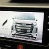 toyota noah 2019 quick_quick_ZRR80W_ZRR80-0584920 image 5