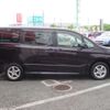 toyota voxy 2016 -TOYOTA--Voxy DBA-ZRR85W--ZRR85-0058069---TOYOTA--Voxy DBA-ZRR85W--ZRR85-0058069- image 34