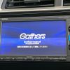 honda fit-hybrid 2016 CFJ1822480 image 3