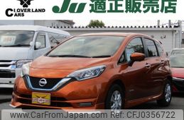 nissan note 2016 -NISSAN--Note DAA-HE12--HE12-003332---NISSAN--Note DAA-HE12--HE12-003332-