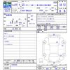 toyota crown 2018 -TOYOTA--Crown GWS224--1000696---TOYOTA--Crown GWS224--1000696- image 3