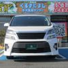 toyota vellfire 2014 -TOYOTA--Vellfire ANH20W--8317804---TOYOTA--Vellfire ANH20W--8317804- image 25