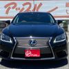 lexus ls 2015 -LEXUS--Lexus LS USF40--5137435---LEXUS--Lexus LS USF40--5137435- image 24